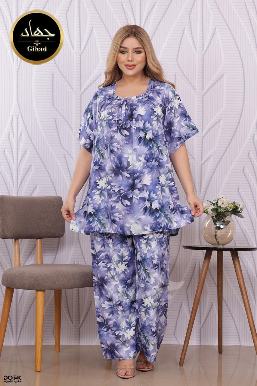Pyjama  3