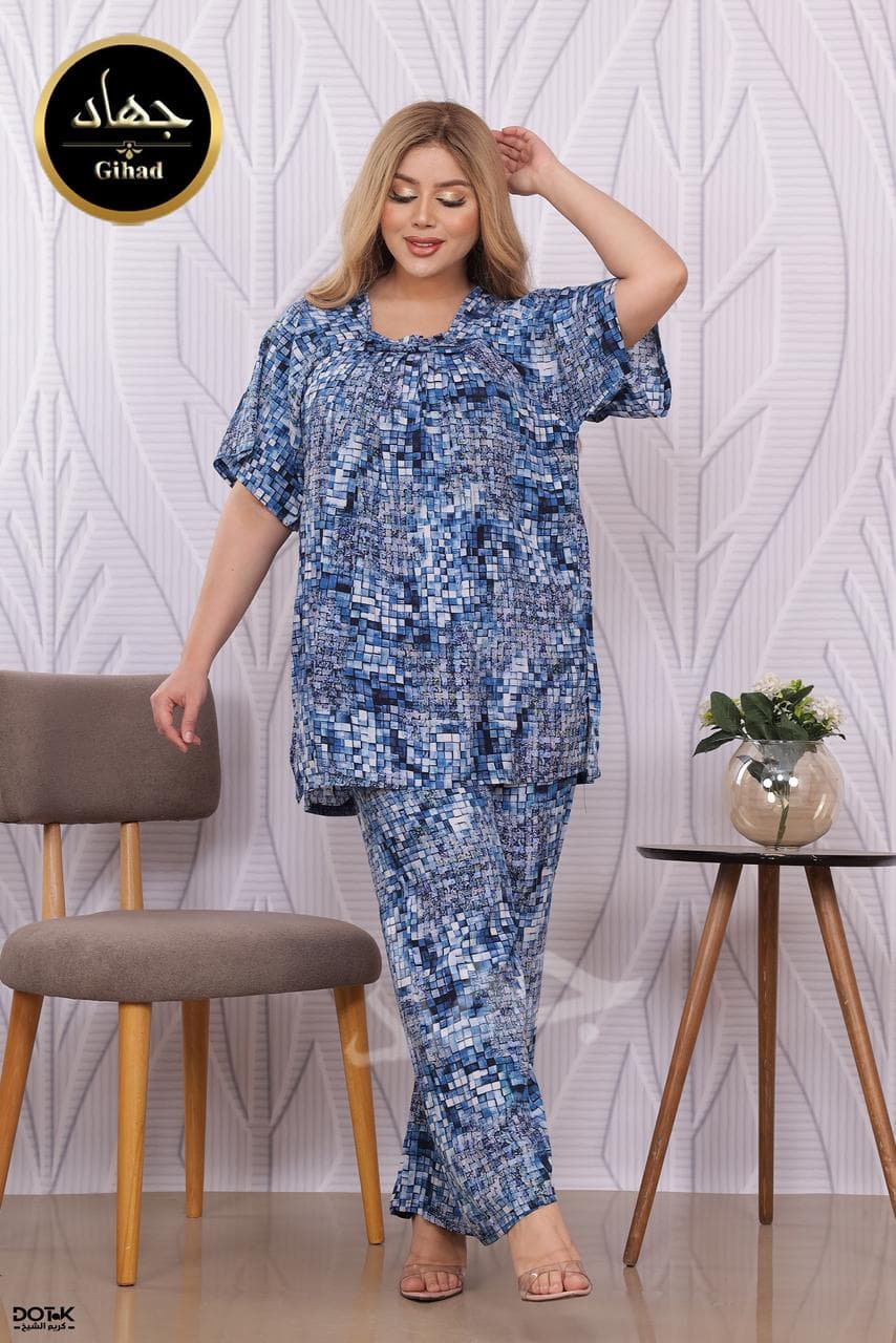 Pyjama  4