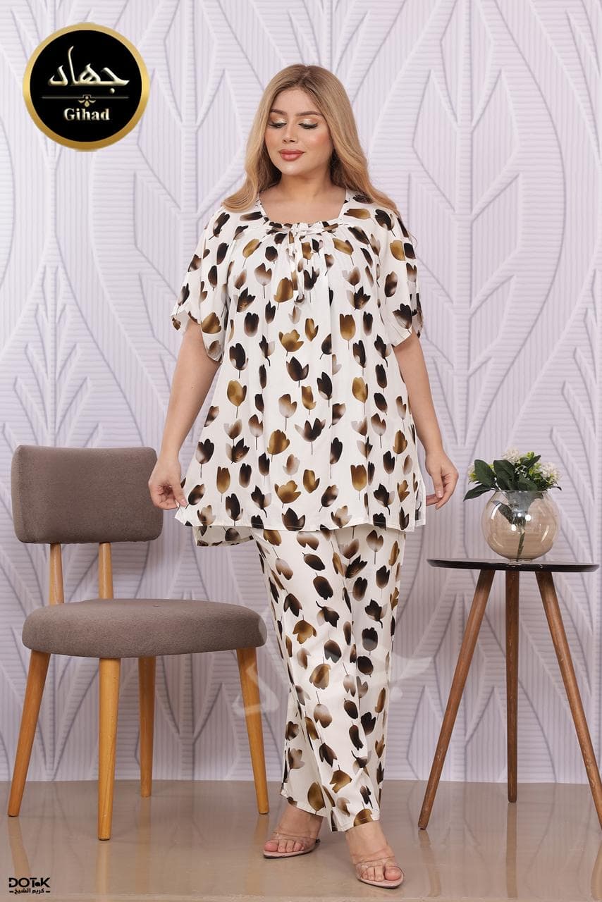 Pyjama  1
