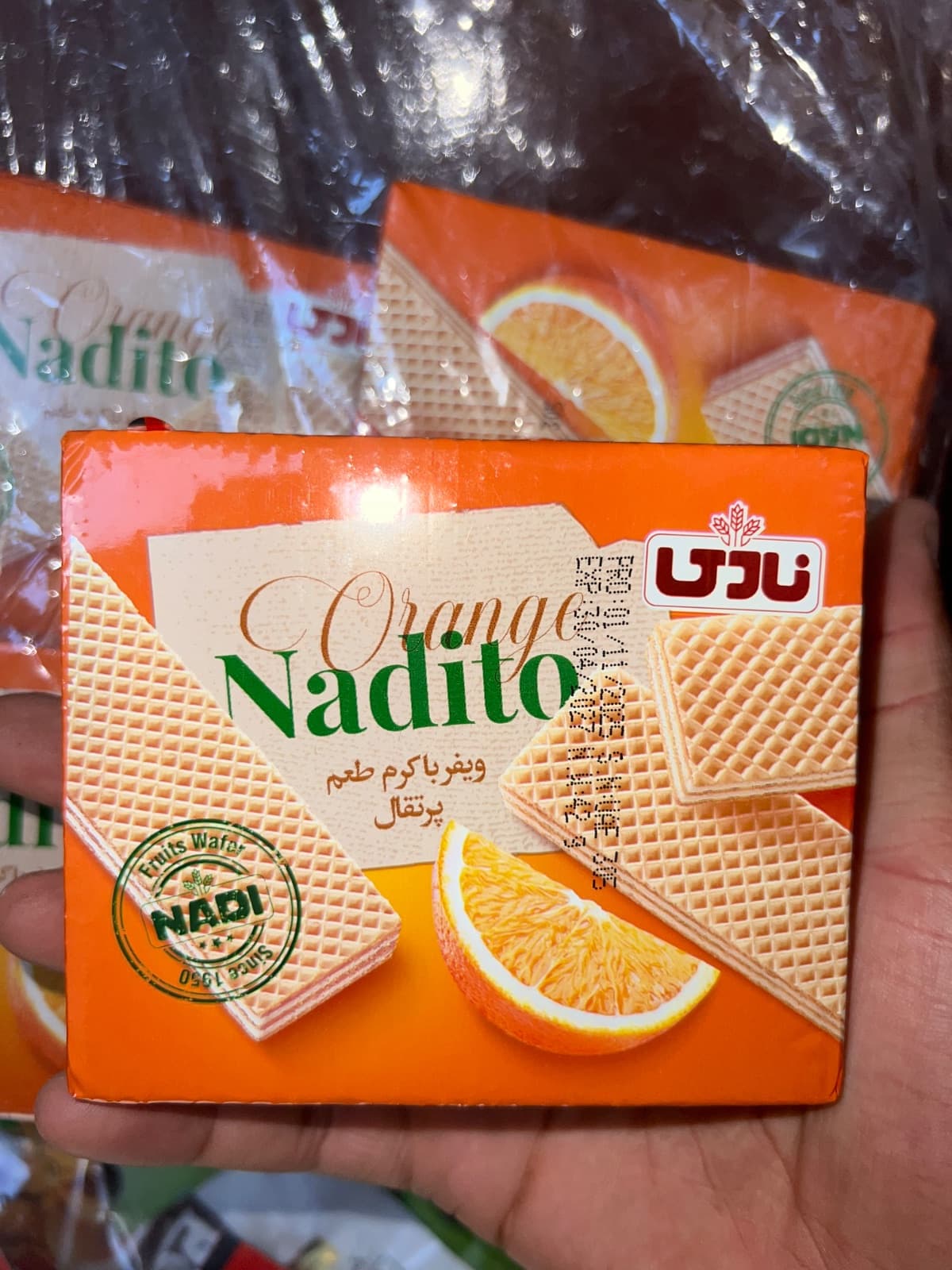 NADITO