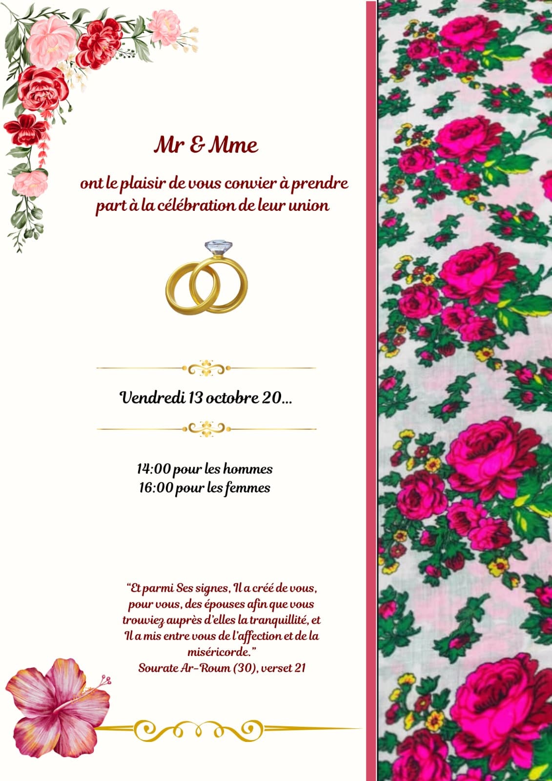 Carte d’invitation chic et traditionnelle 2