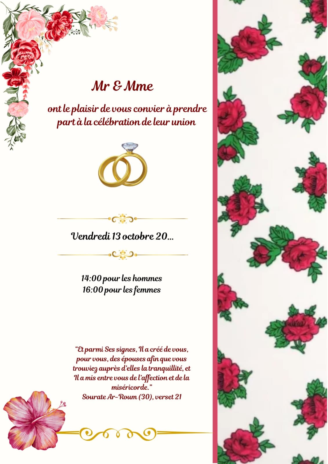 Carte d’invitation chic et traditionnelle 1