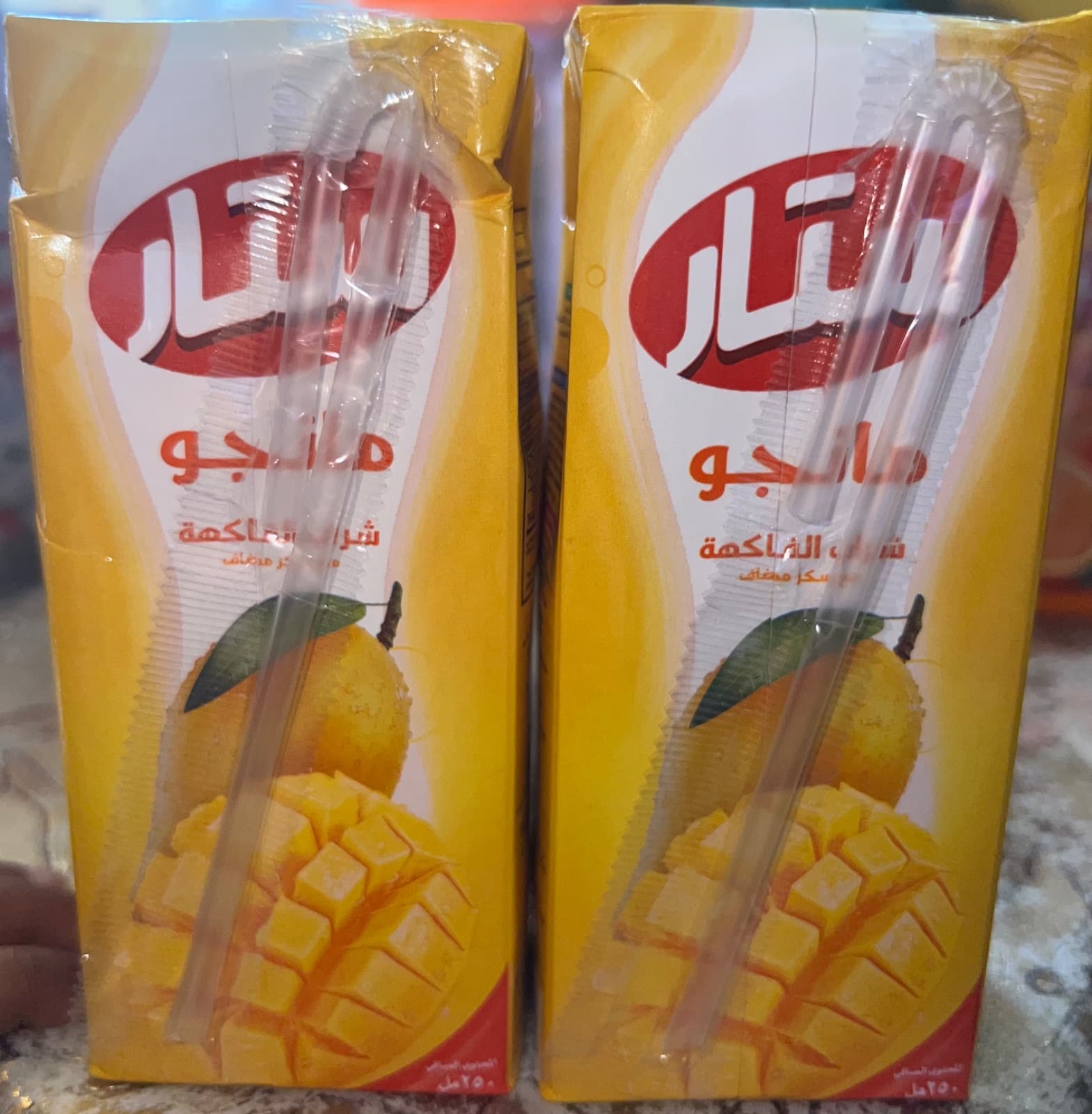Jus de paille 3