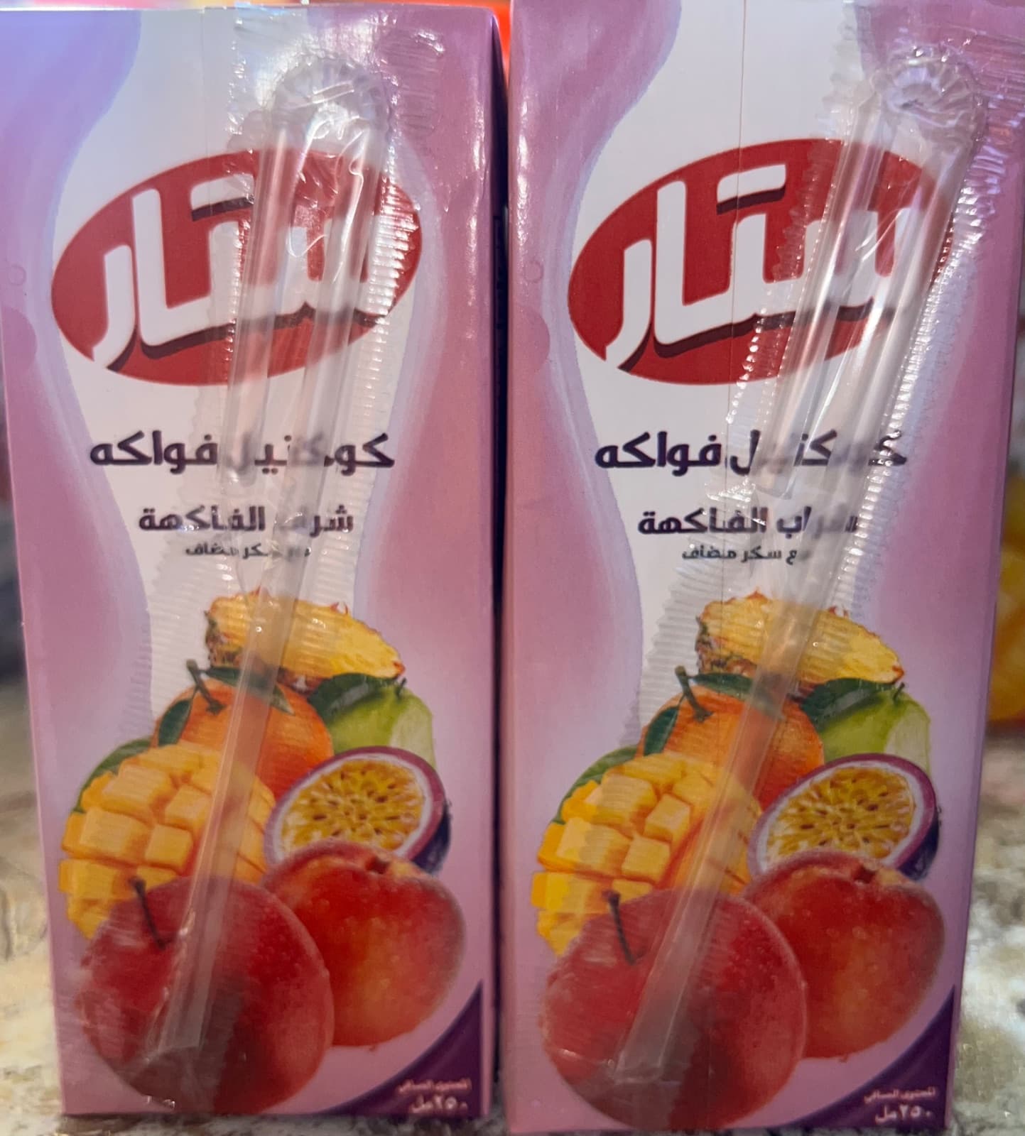 Jus de paille 1