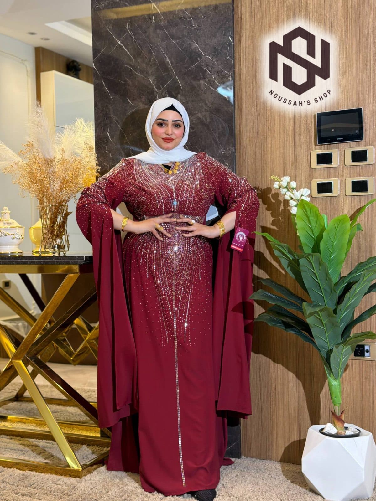 Abaya