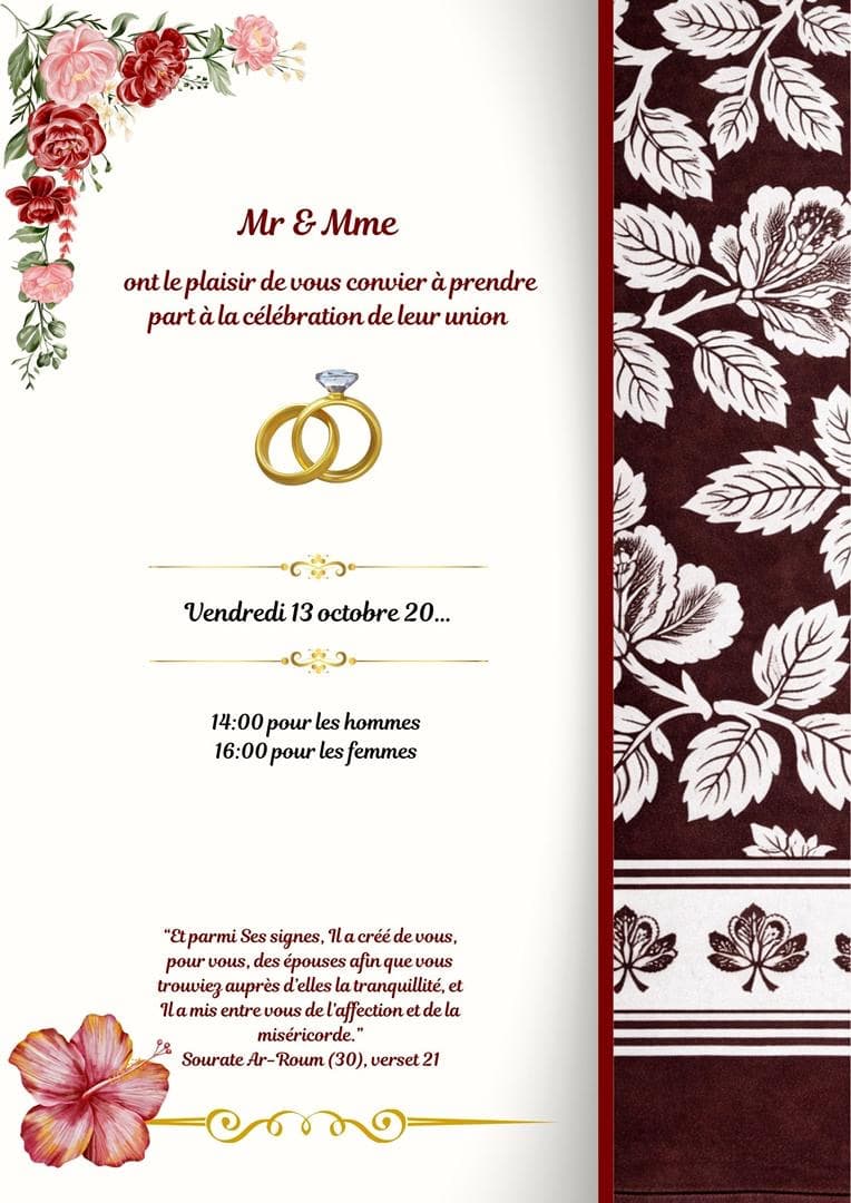 Carte d’invitation chic et traditionnelle 3
